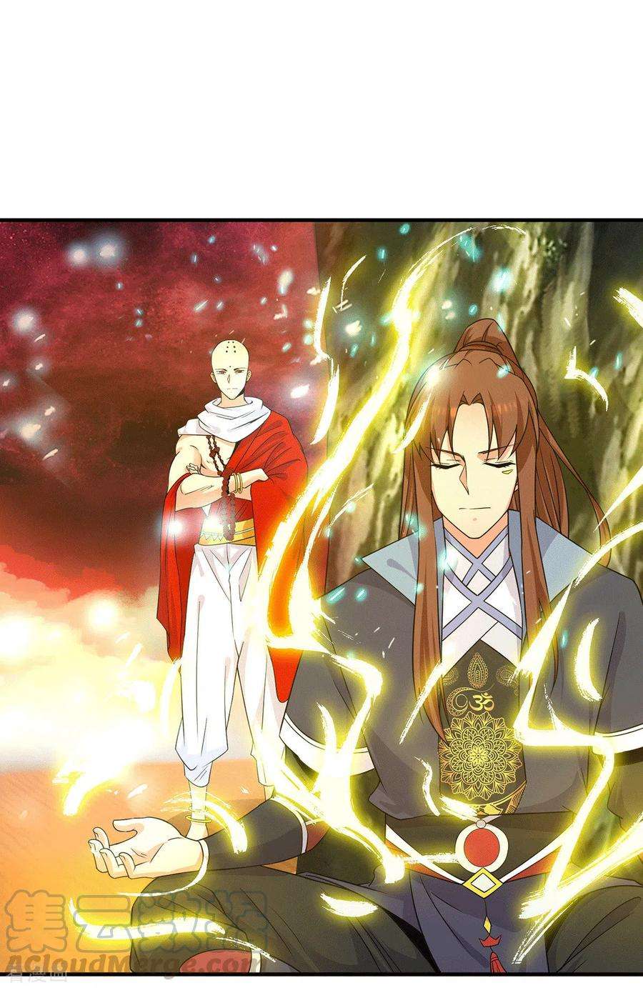 我有九个女徒弟108话 坠魔