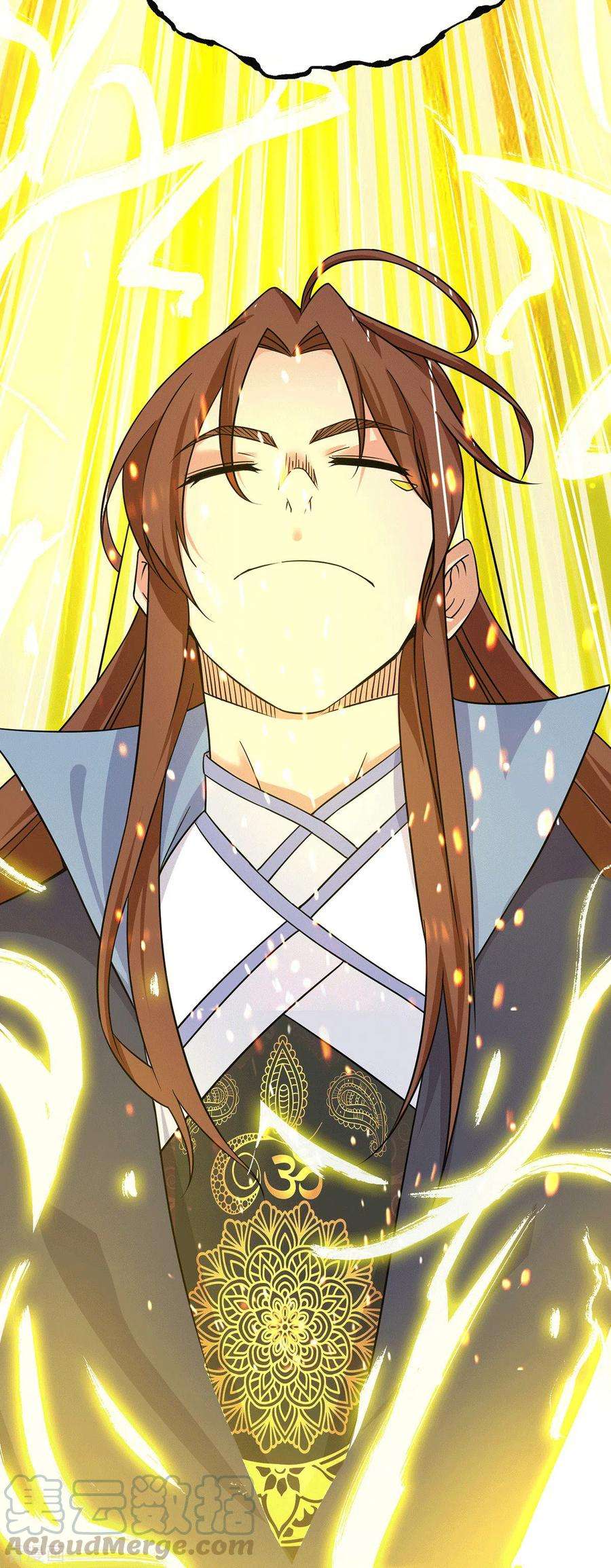 我有九个女徒弟108话 坠魔