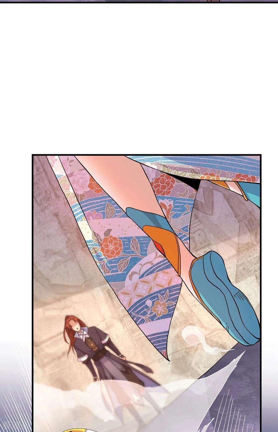 我有九个女徒弟110话 她的气息如此熟悉