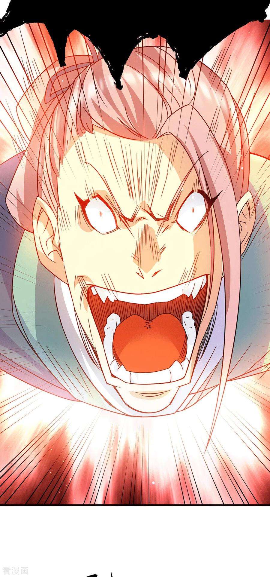 我有九个女徒弟110话 她的气息如此熟悉