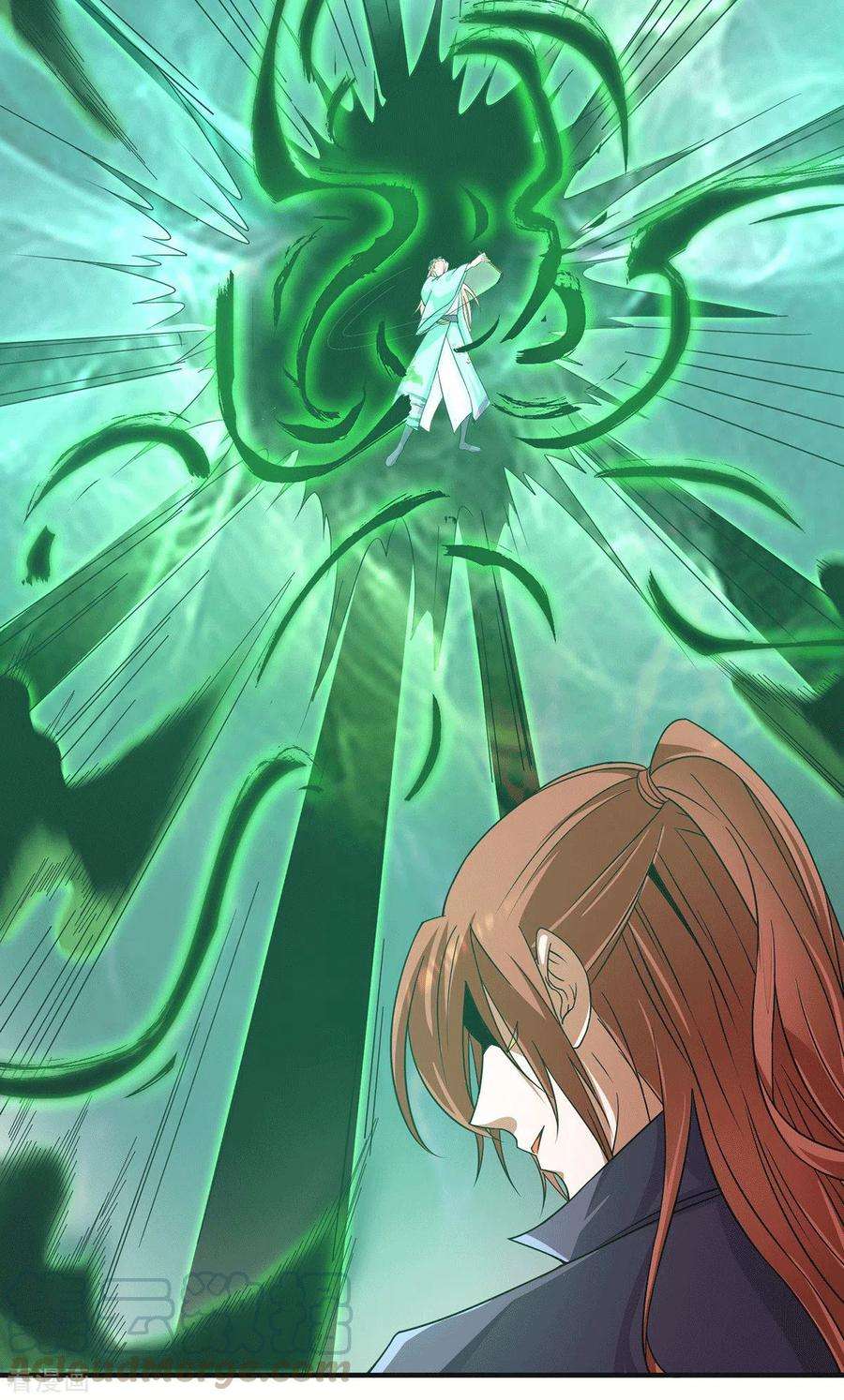 我有九个女徒弟111话 真正的江家人