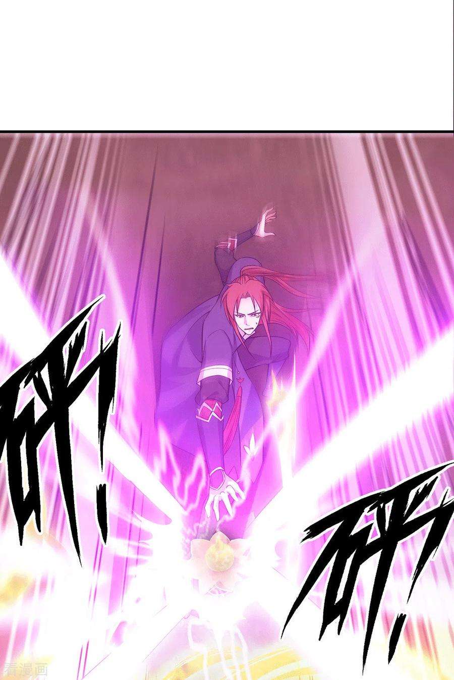 我有九个女徒弟111话 真正的江家人