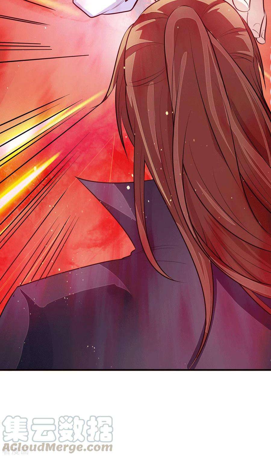 我有九个女徒弟114话 韬光养晦