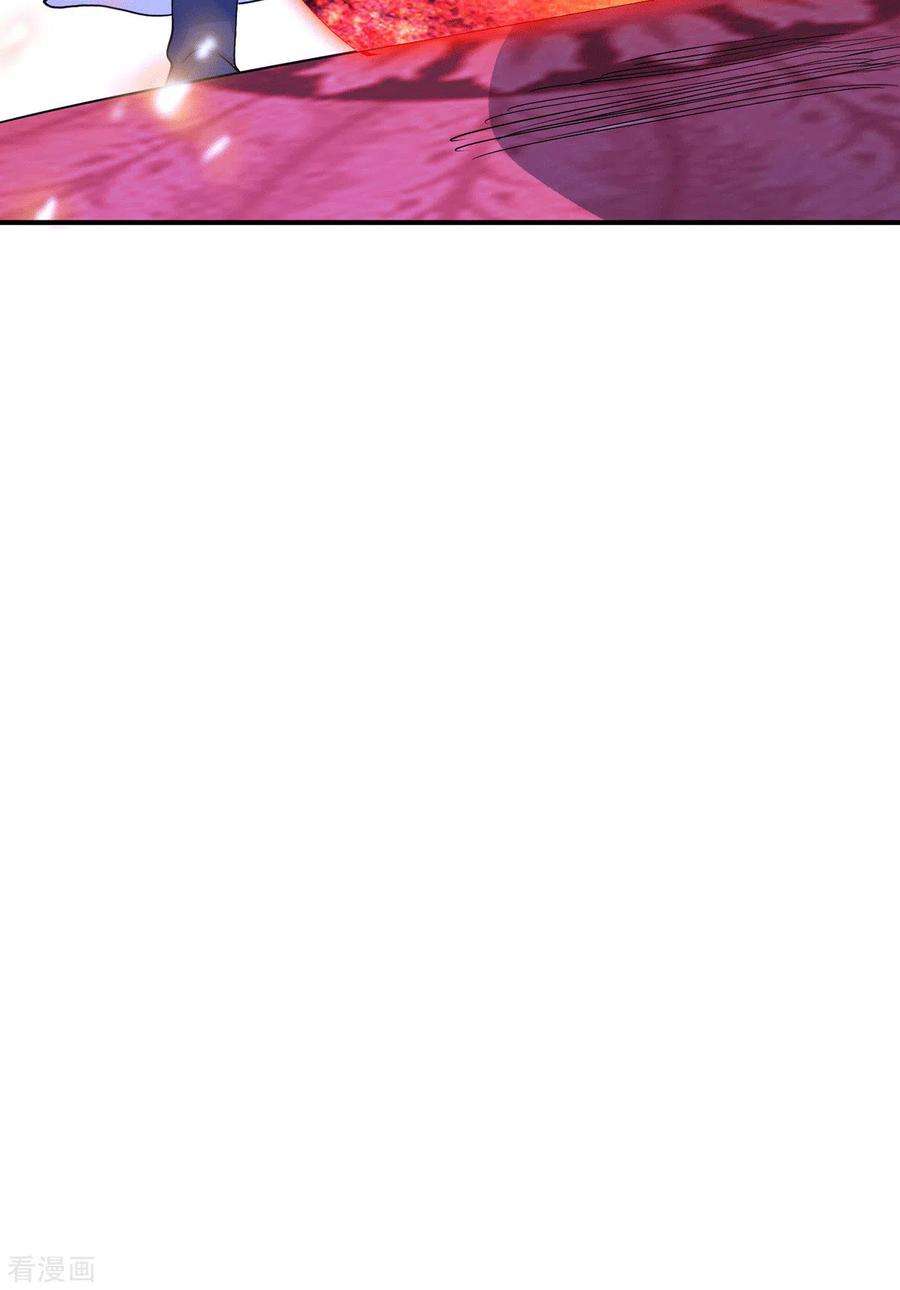 我有九个女徒弟114话 韬光养晦