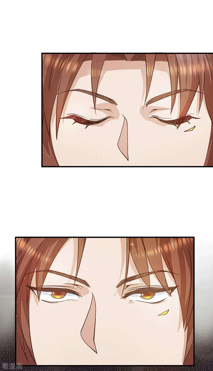 我有九个女徒弟116话 惊不惊喜意不意外？