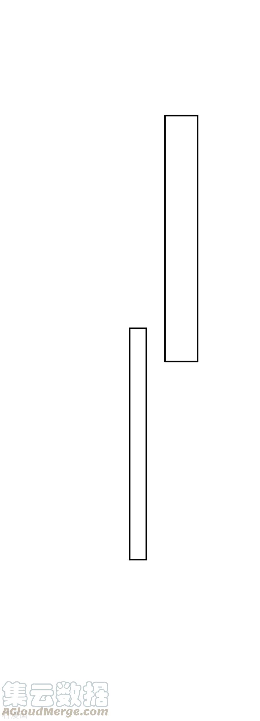 我有九个女徒弟116话 惊不惊喜意不意外？