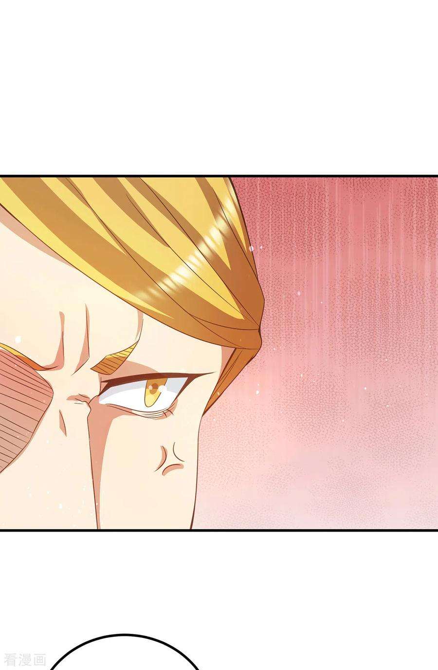 我有九个女徒弟117话 何错之有？