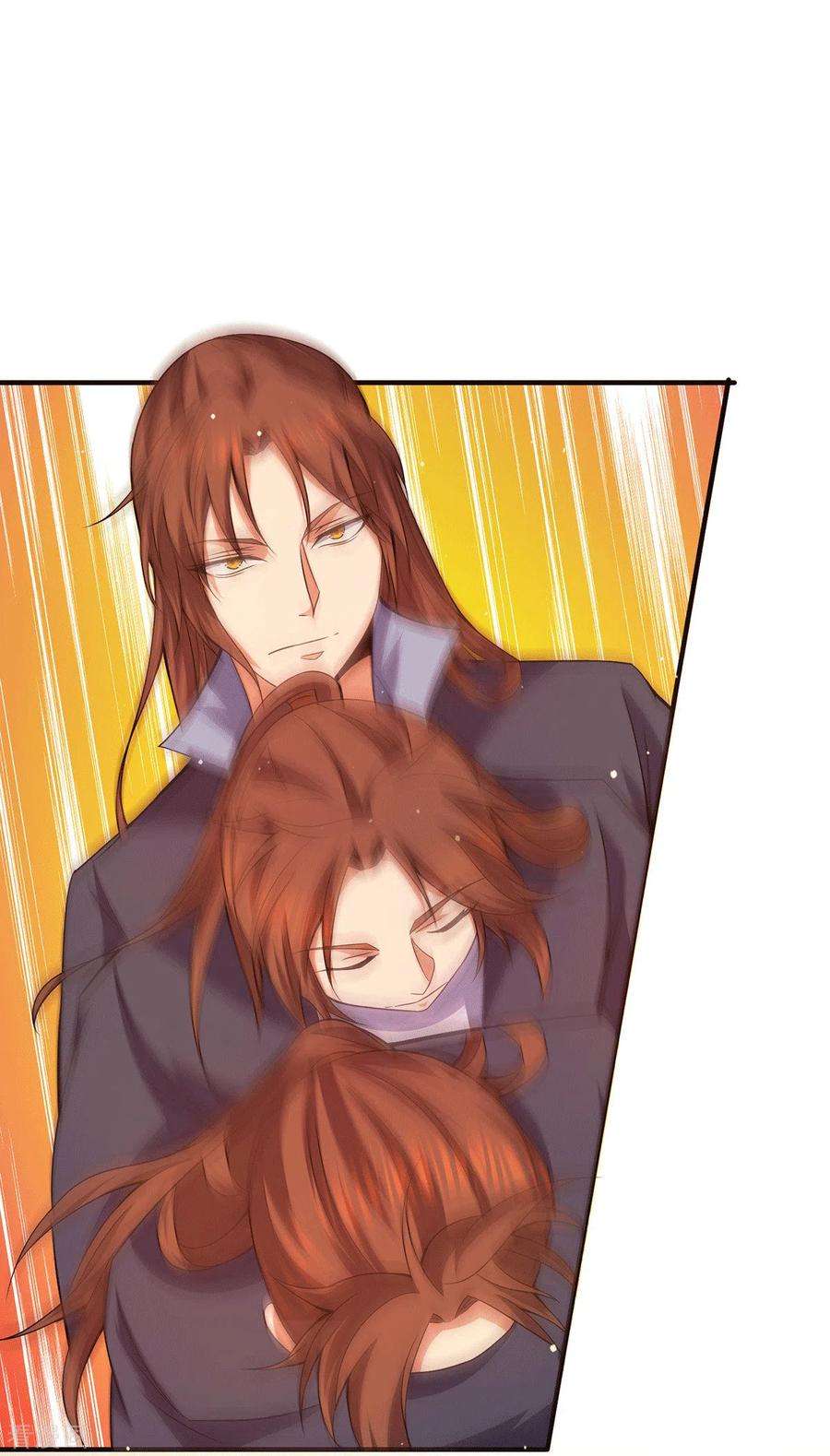 我有九个女徒弟119话 找死便成全你