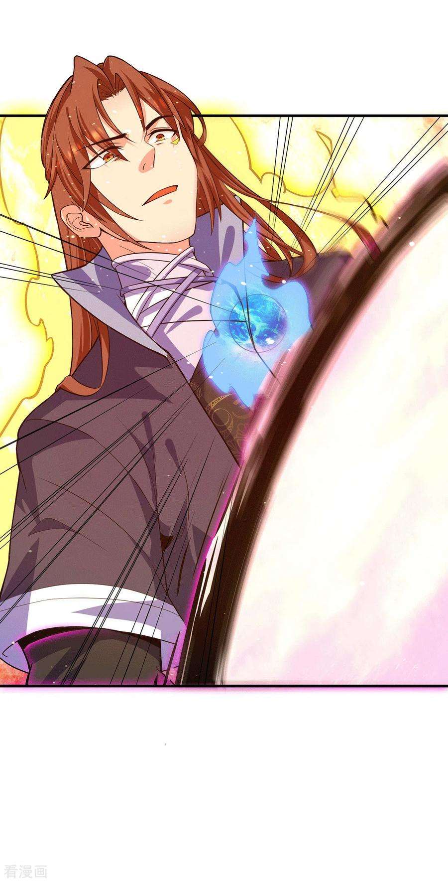 我有九个女徒弟122话 帅气的我竟被叫流氓