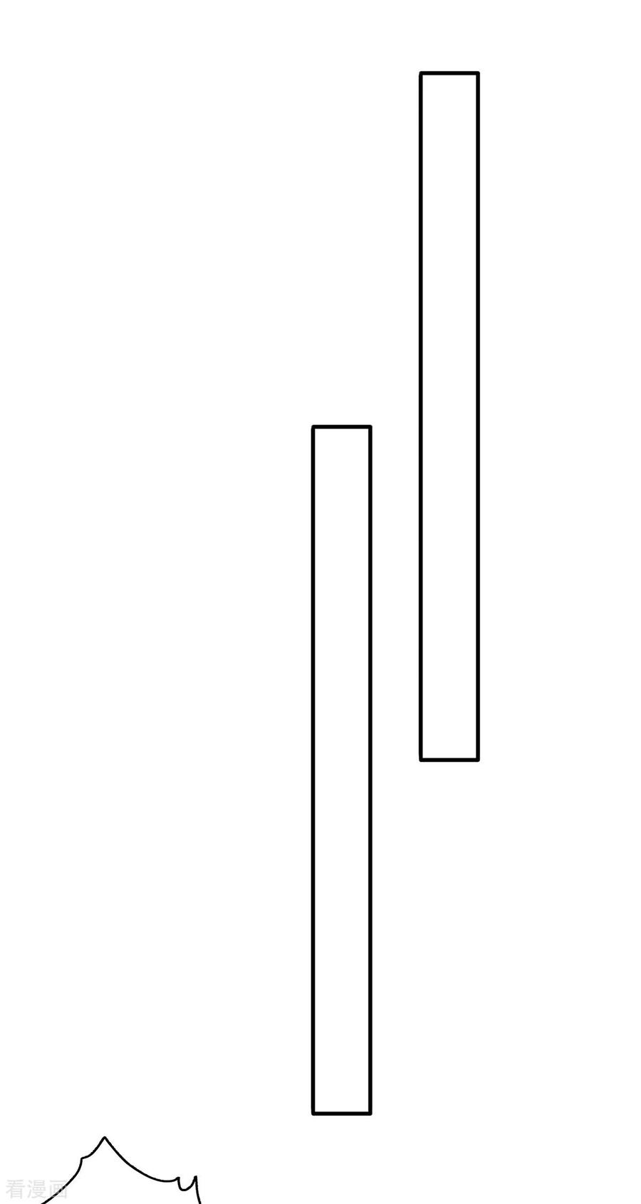 我有九个女徒弟122话 帅气的我竟被叫流氓