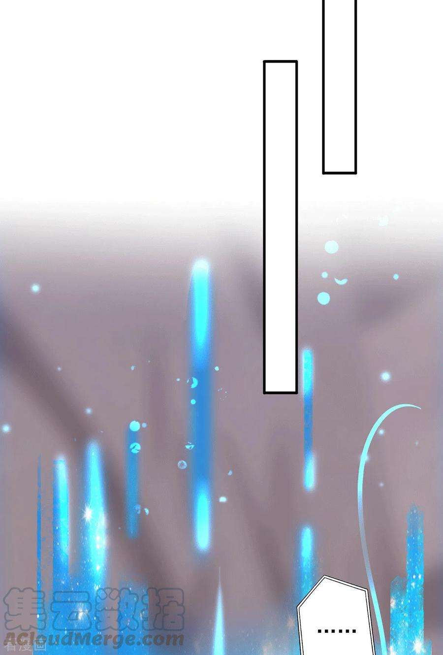 我有九个女徒弟123话 小萝莉传人