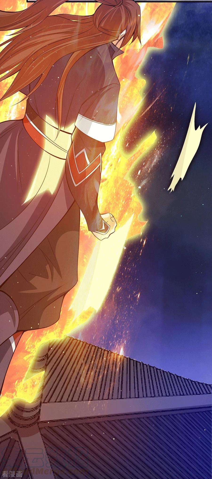 我有九个女徒弟124话 灭武阁