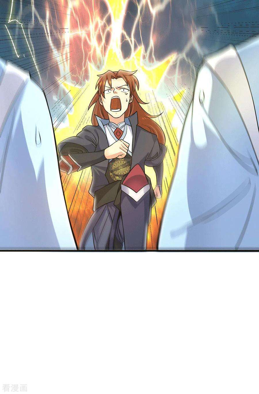 我有九个女徒弟125话 珍爱生命，远离渡劫