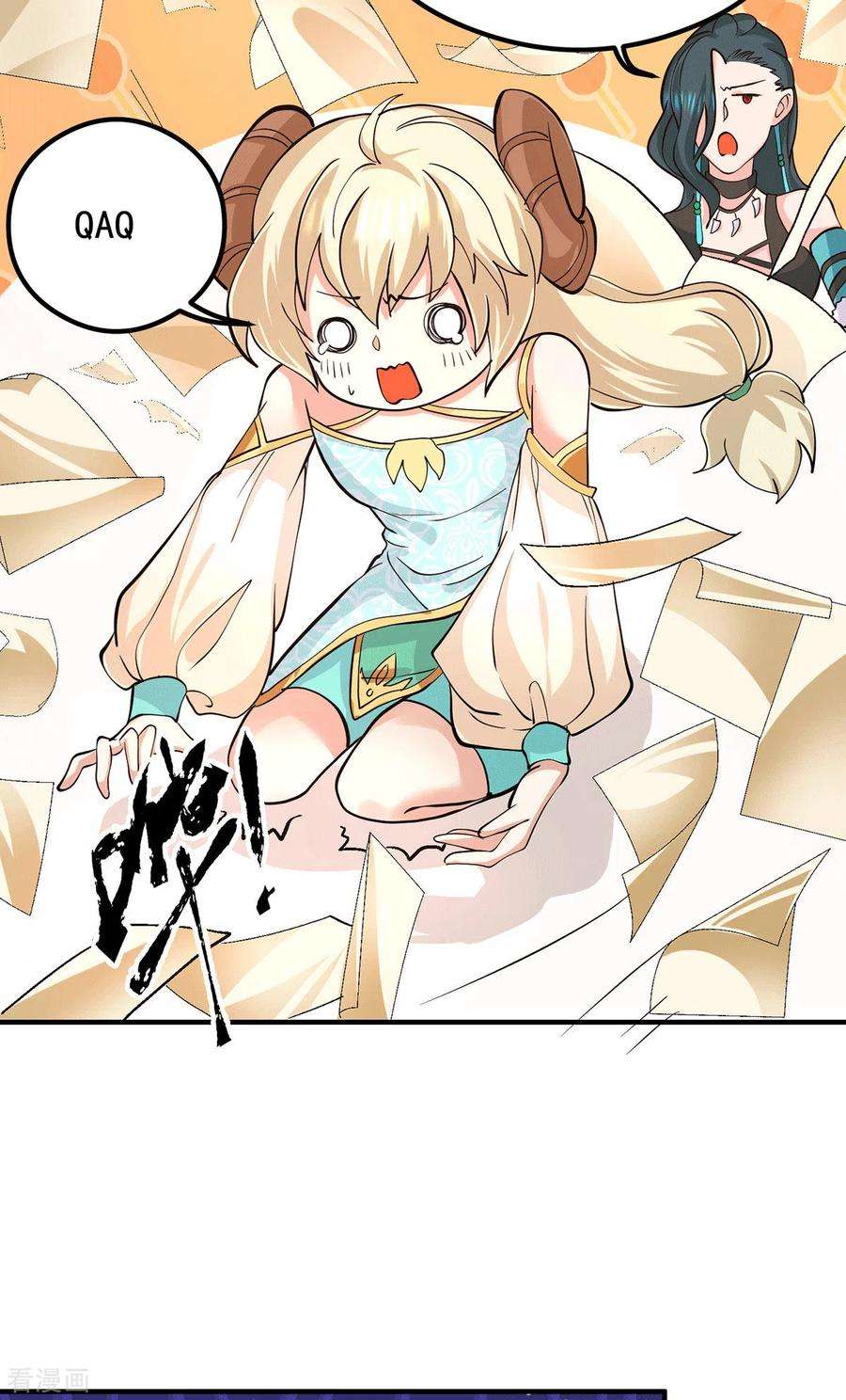 我有九个女徒弟125话 珍爱生命，远离渡劫