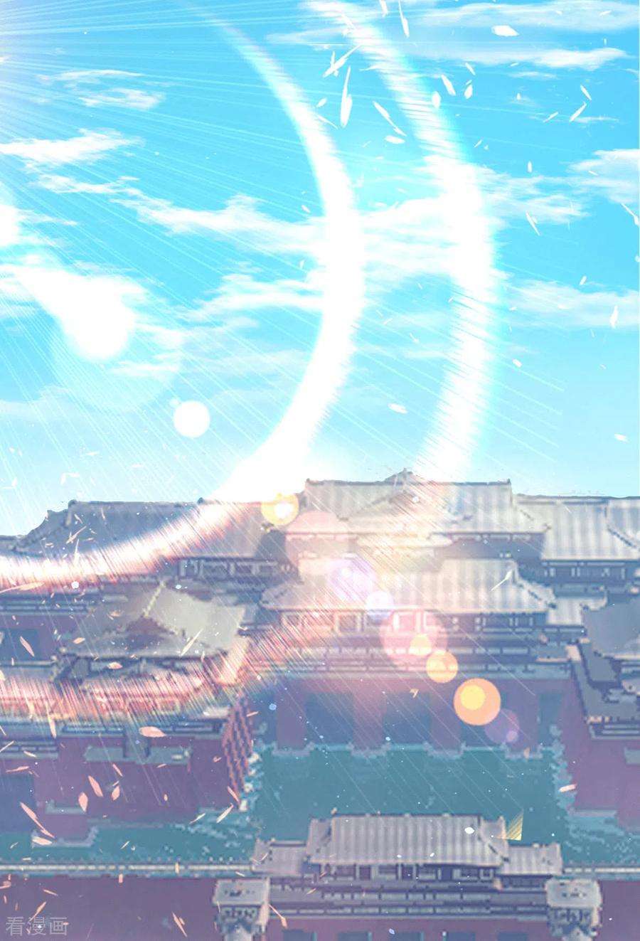 我有九个女徒弟127话 从不自恋只说事实