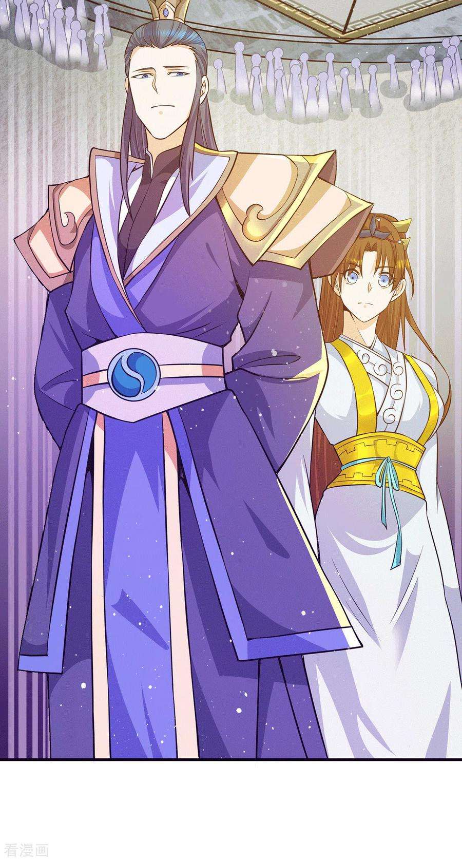 我有九个女徒弟133话 再见江流