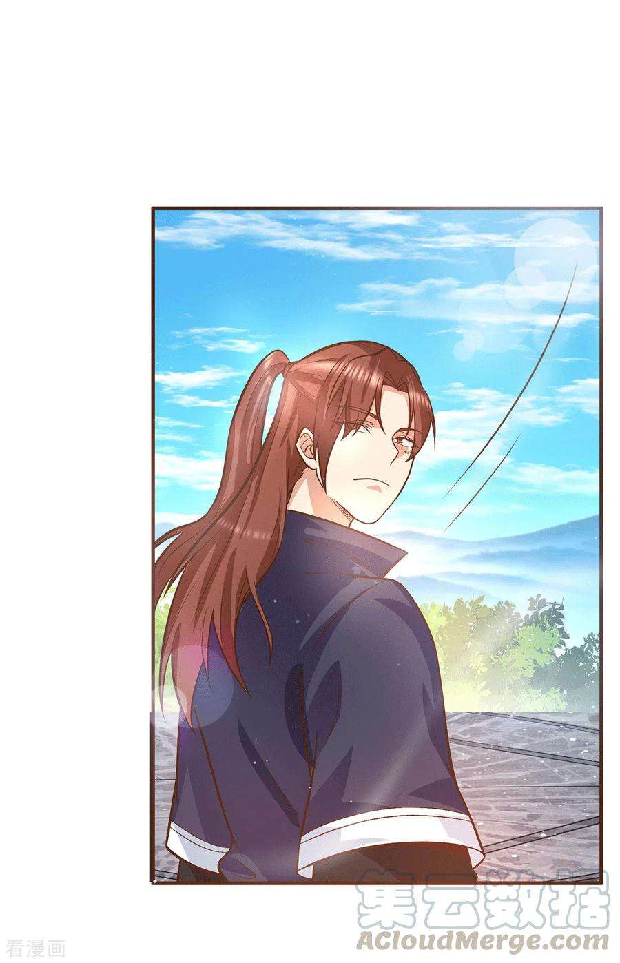 我有九个女徒弟134话 江辰危险？！