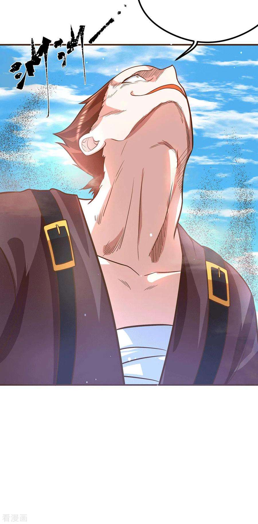 我有九个女徒弟134话 江辰危险？！