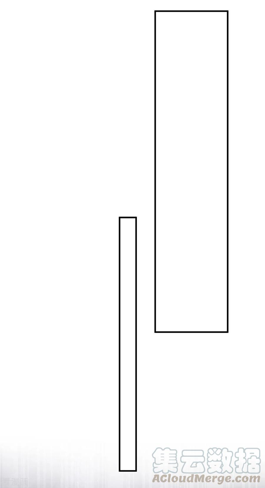 我有九个女徒弟135话 江辰出手相助