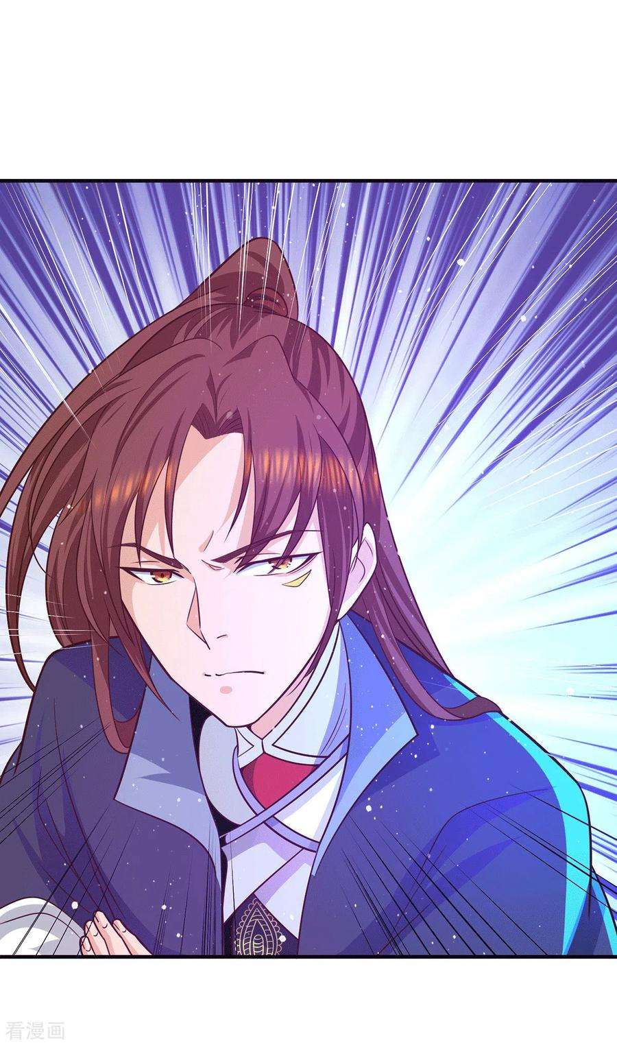 我有九个女徒弟135话 江辰出手相助