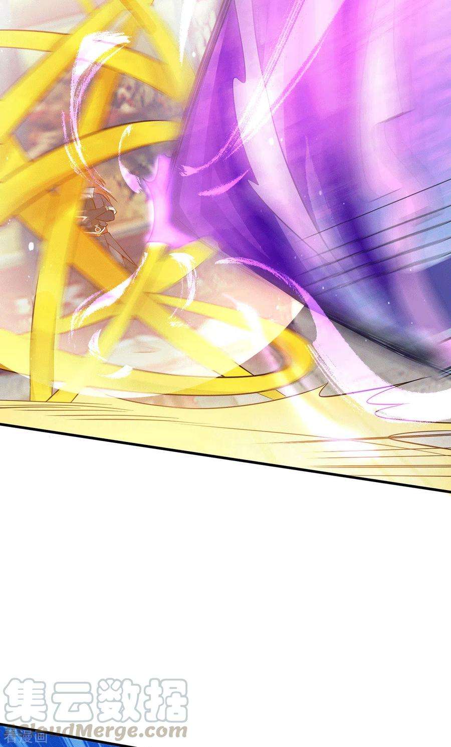 我有九个女徒弟137话 你龙大爷来了！