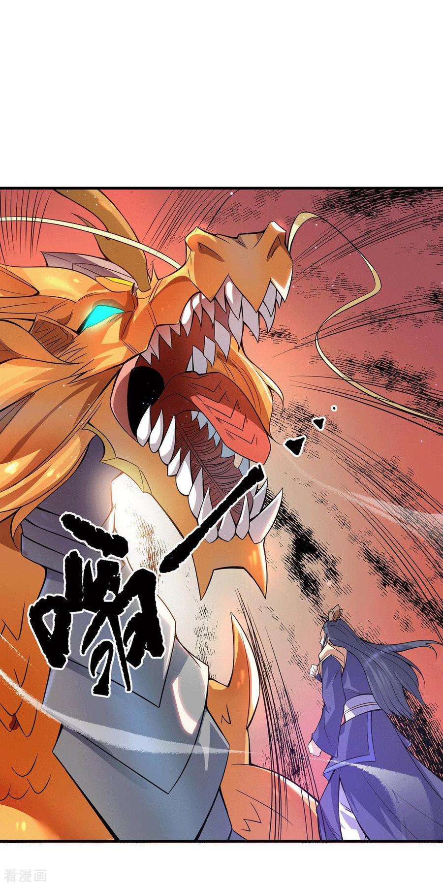 我有九个女徒弟138话 你要和你祖宗斗？