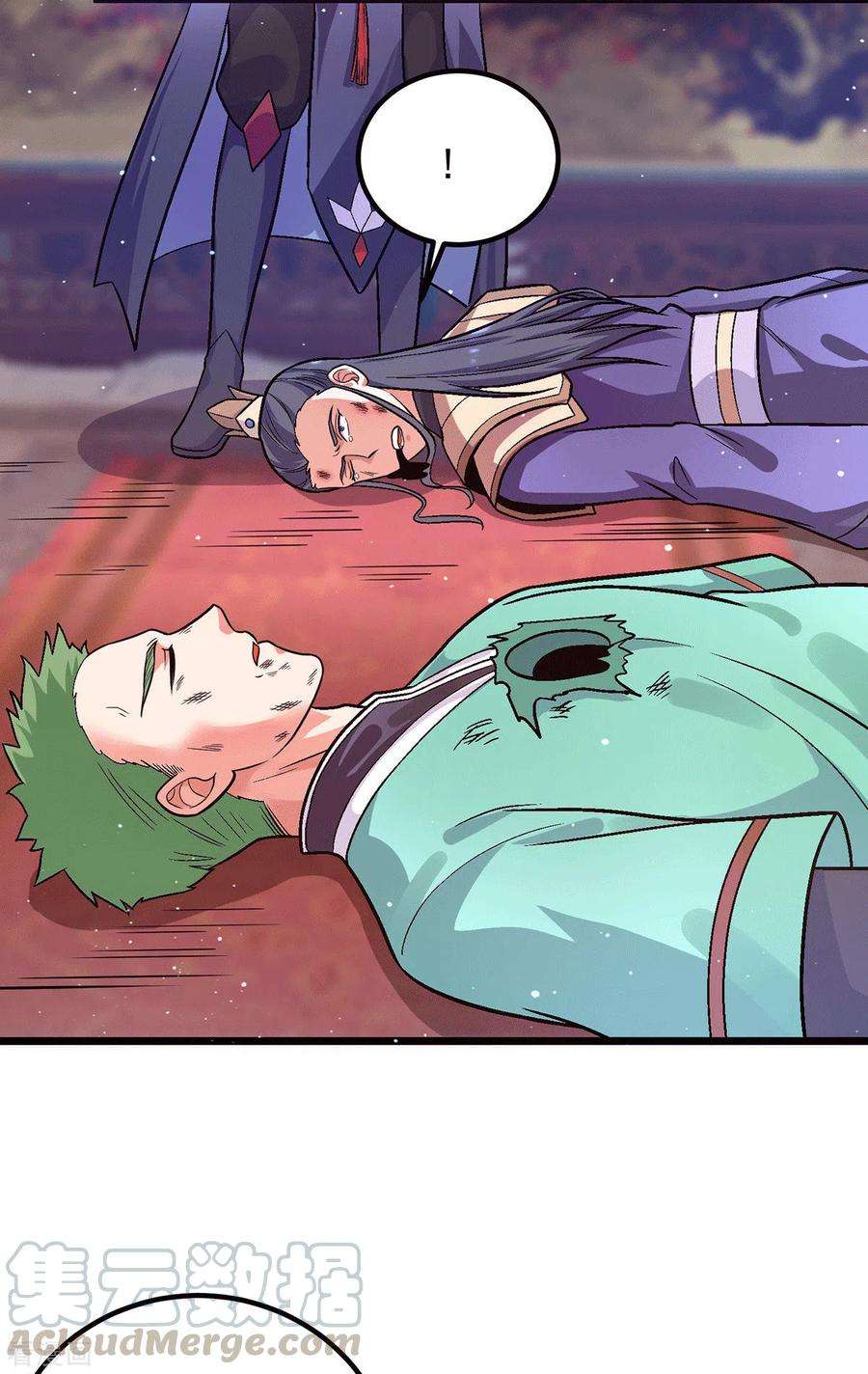 我有九个女徒弟138话 你要和你祖宗斗？