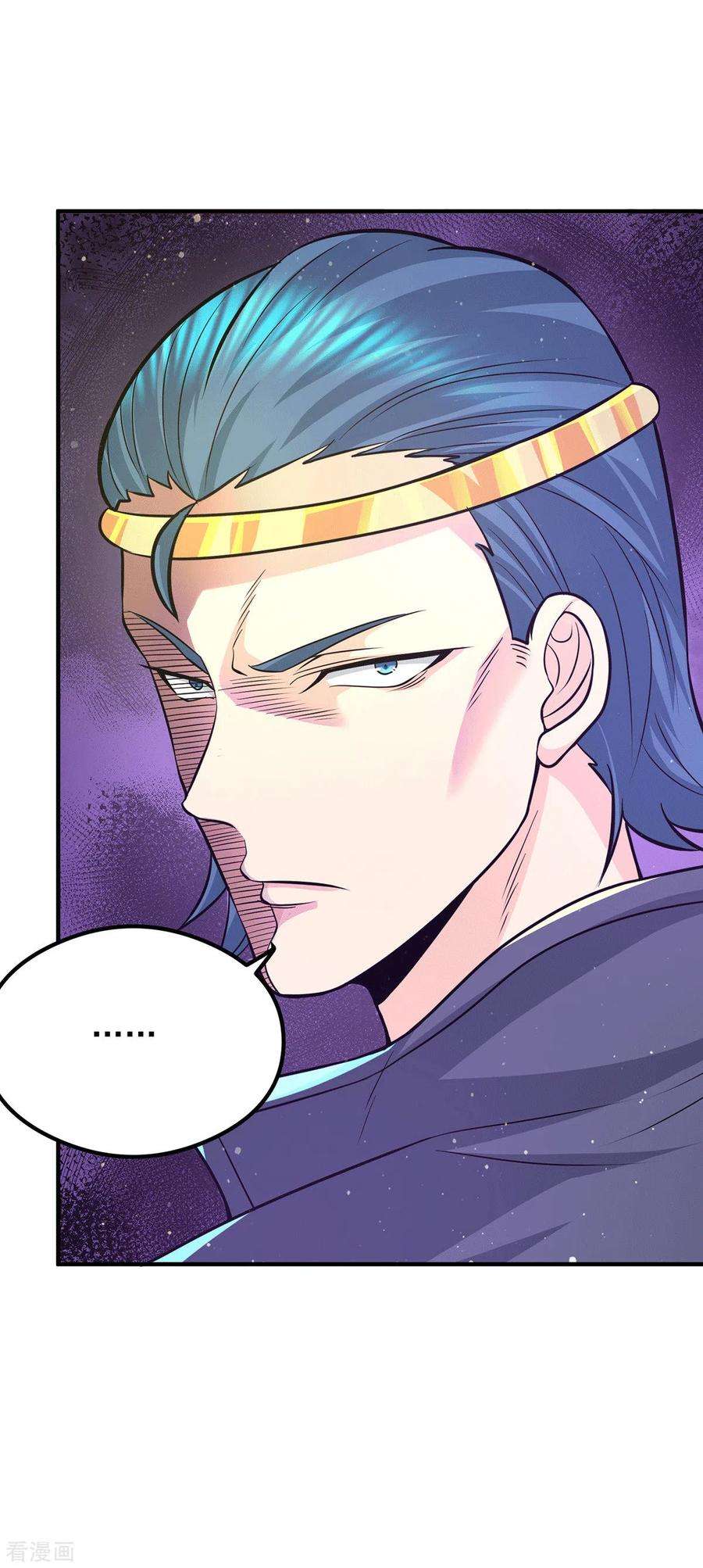 我有九个女徒弟138话 你要和你祖宗斗？