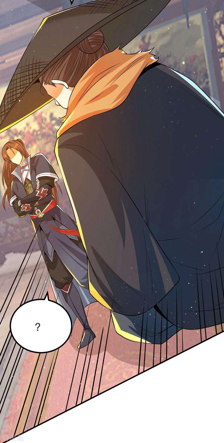 我有九个女徒弟139话 江流跪求原谅