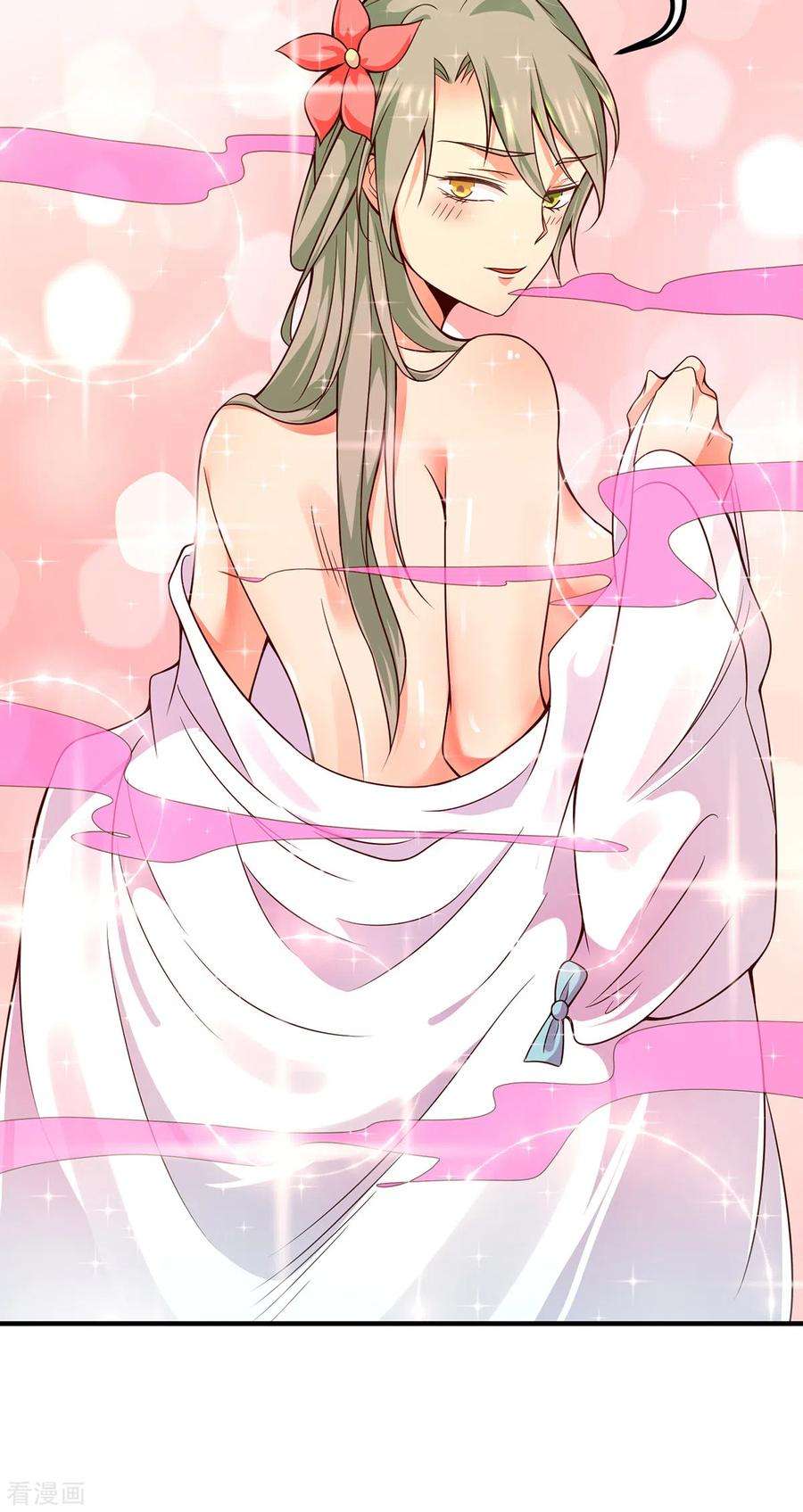 我有九个女徒弟139话 江流跪求原谅