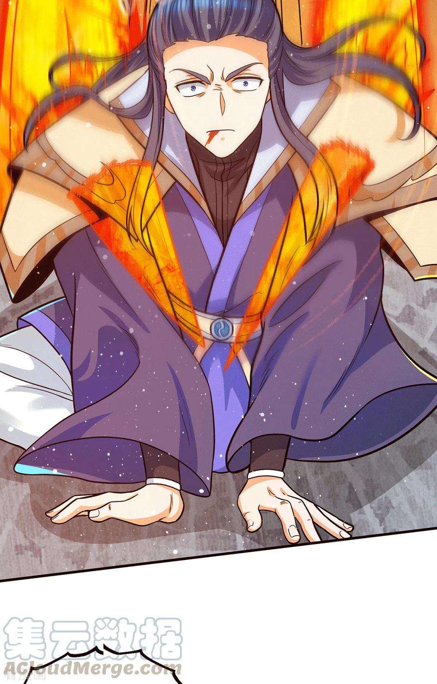 我有九个女徒弟141话 江辰重伤皇九重