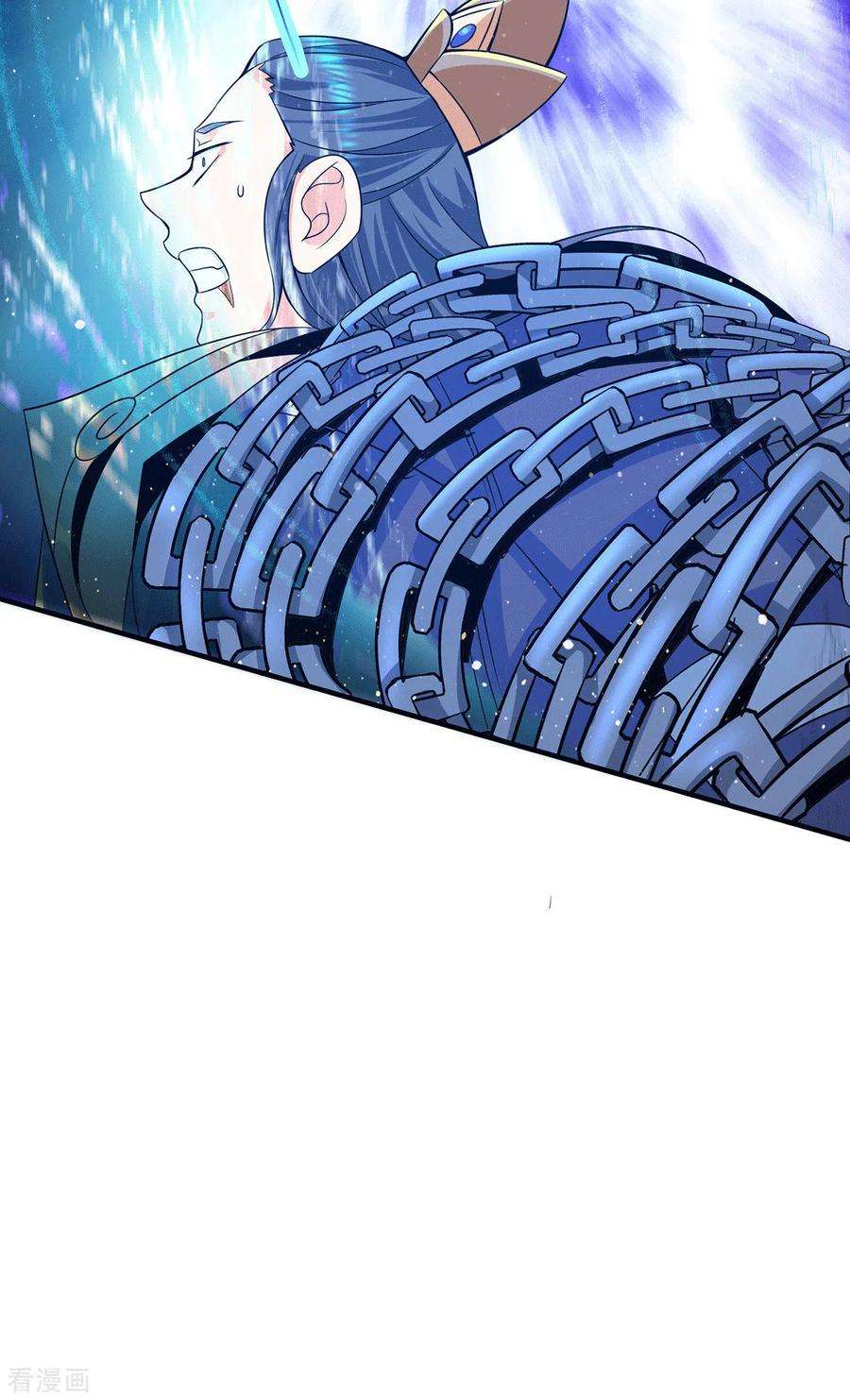 我有九个女徒弟142话 你在吹龙屁？