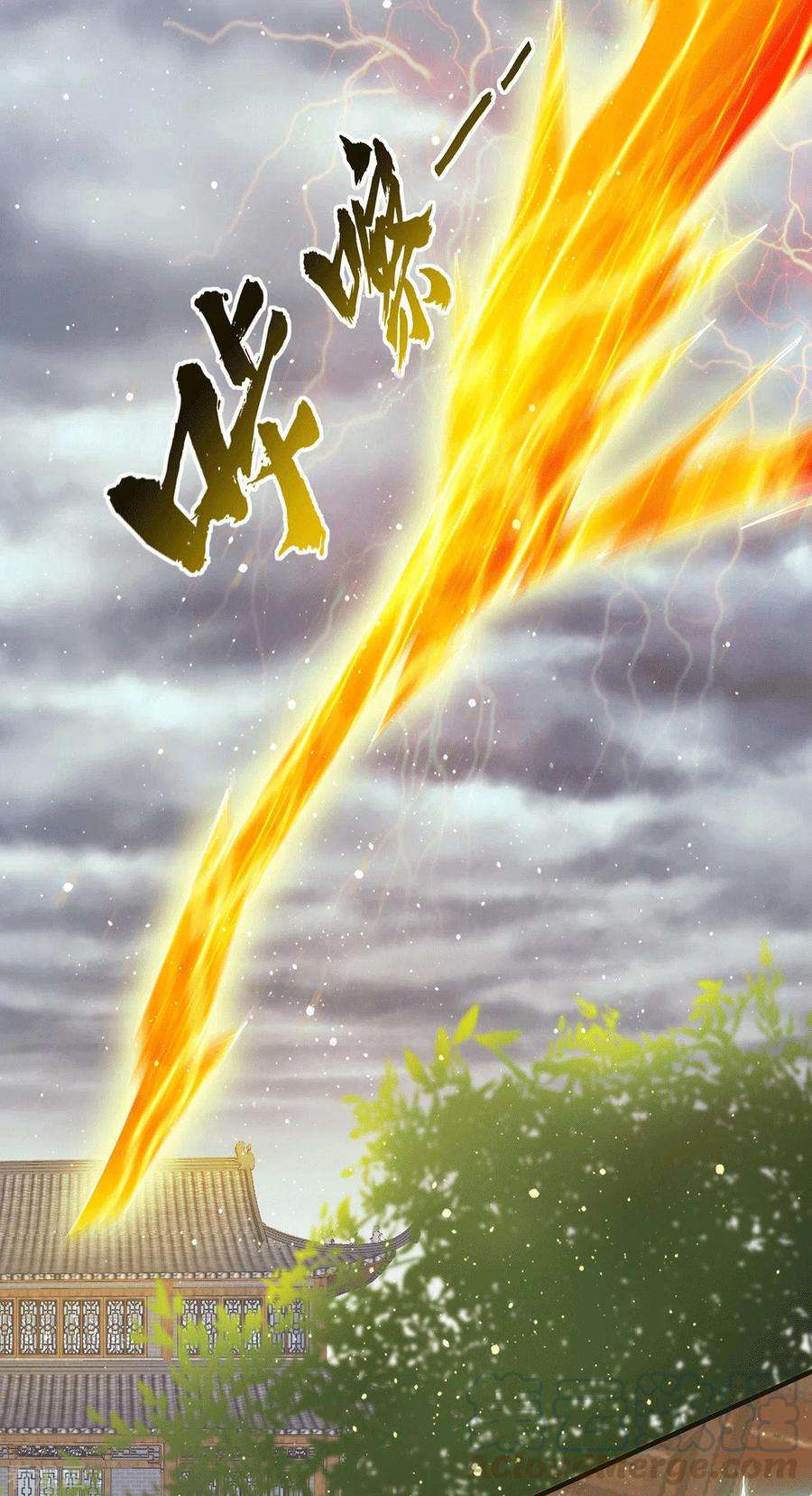 我有九个女徒弟147话 我要你成神！