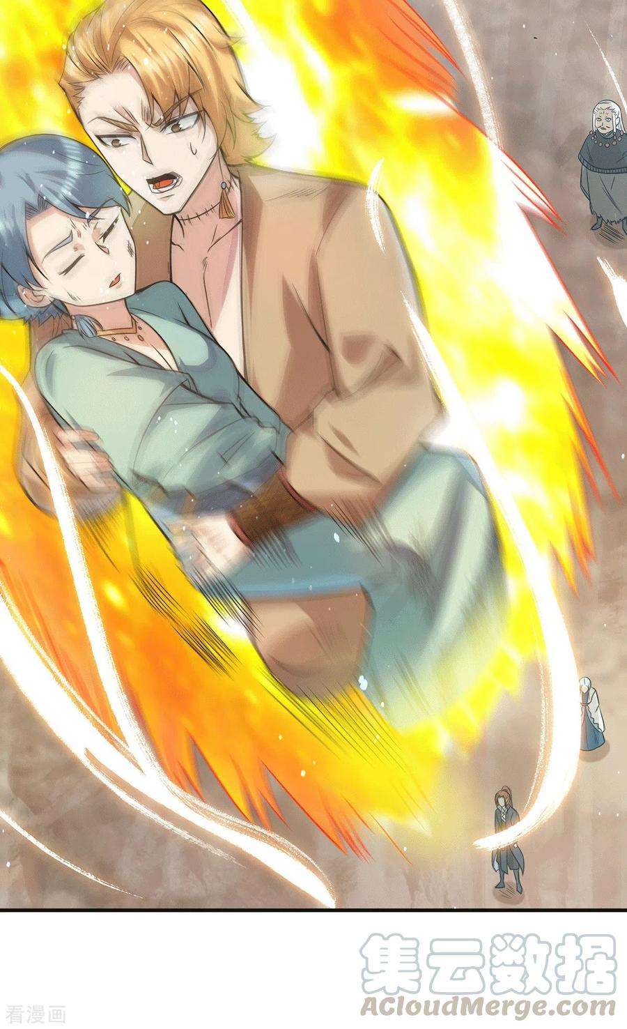 我有九个女徒弟147话 我要你成神！