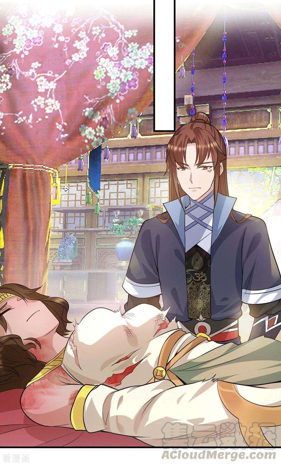 我有九个女徒弟148话 又收了一个徒弟？