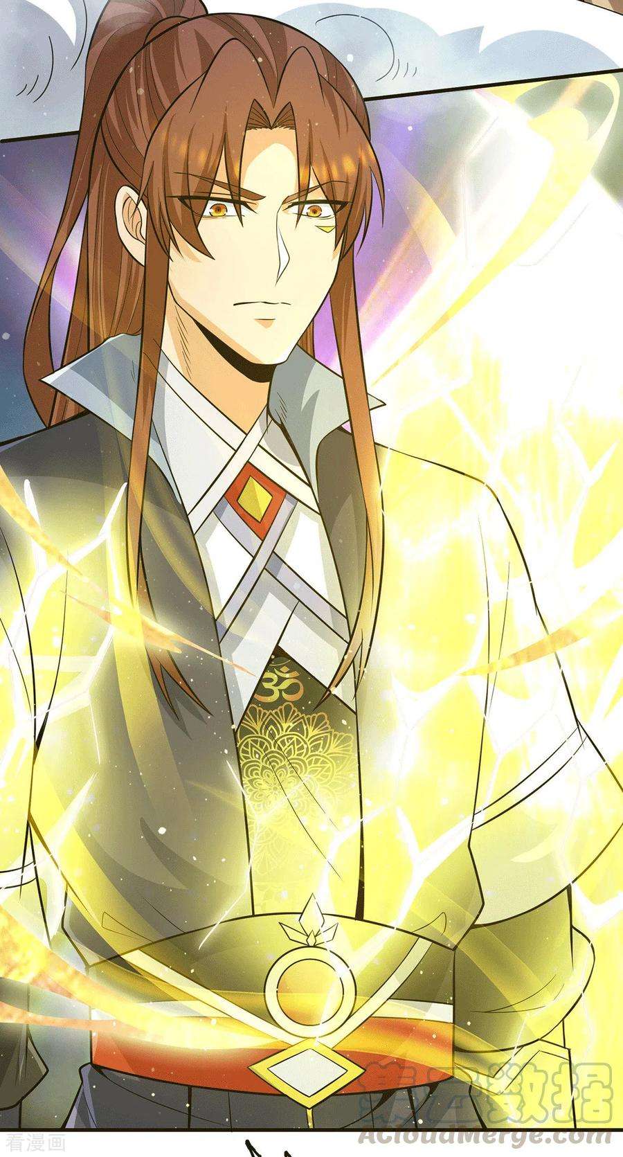 我有九个女徒弟151话 这一拳还给你