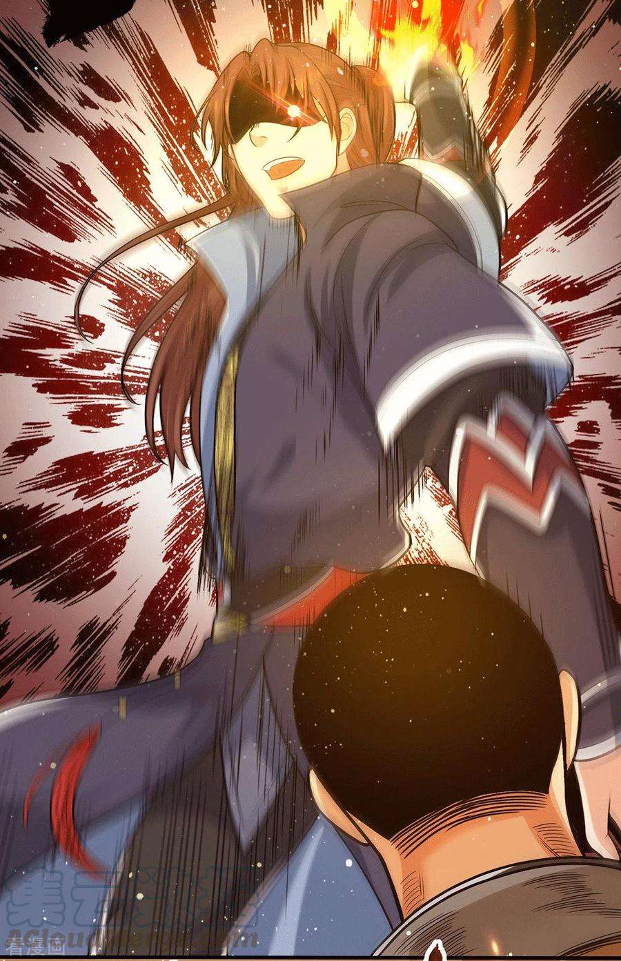 我有九个女徒弟151话 这一拳还给你