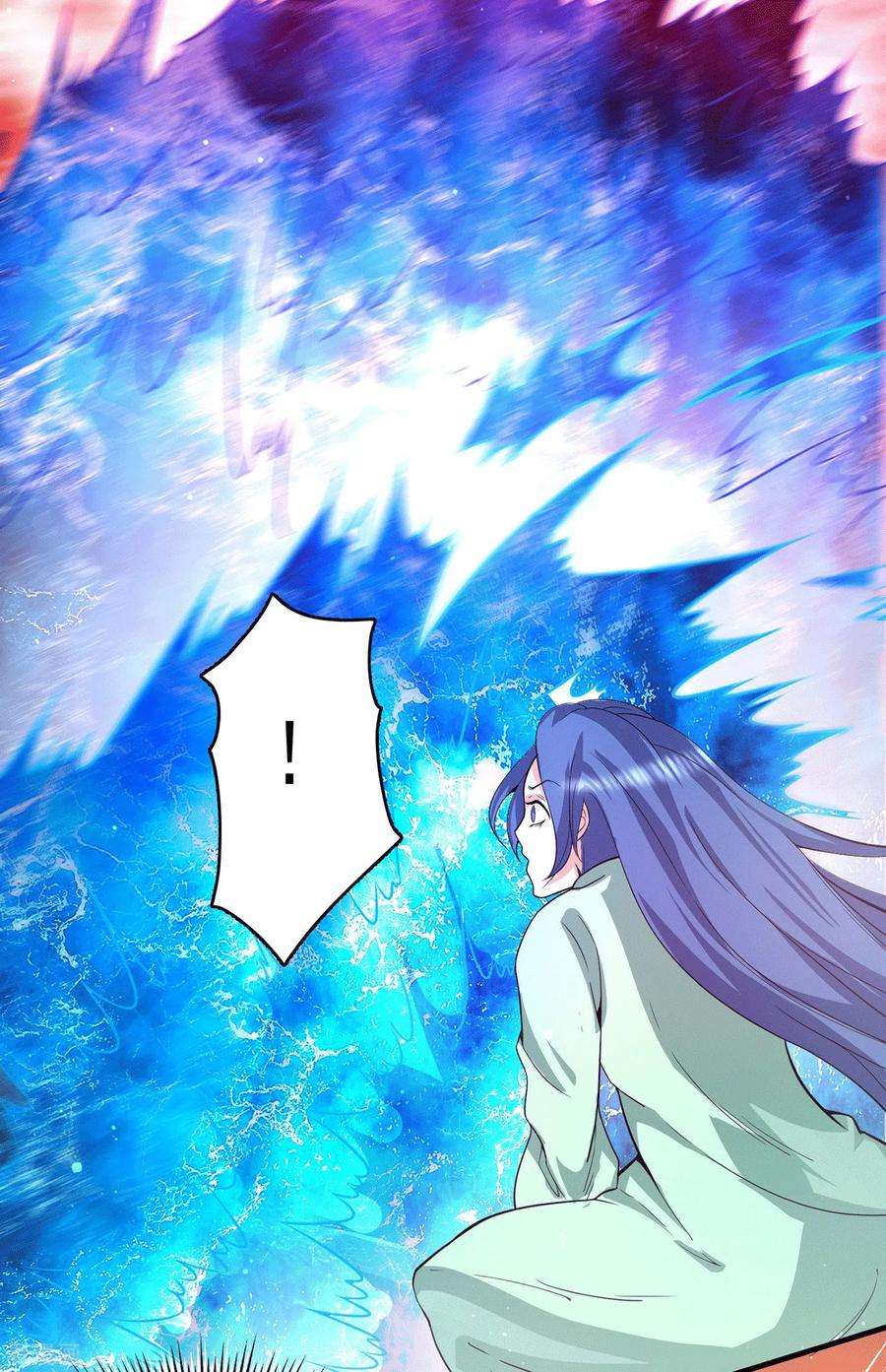 我有九个女徒弟155话 散步偶遇美女洗澡