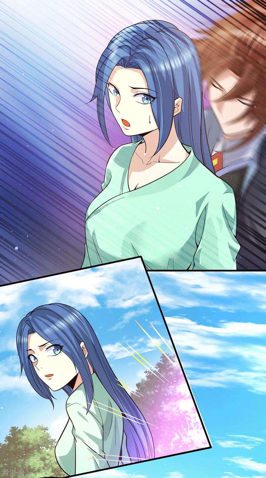 我有九个女徒弟155话 散步偶遇美女洗澡