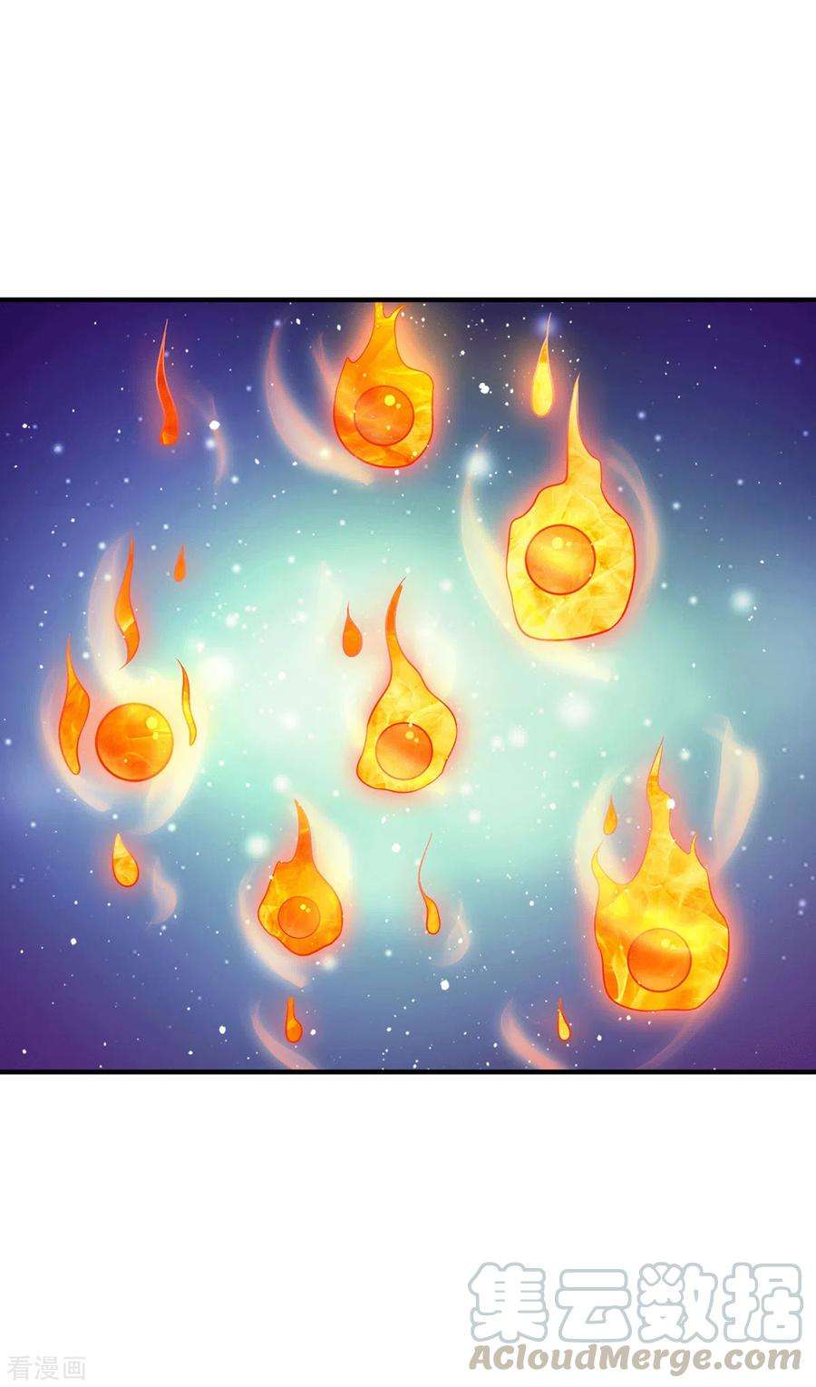 我有九个女徒弟157话 找到发财的办法？