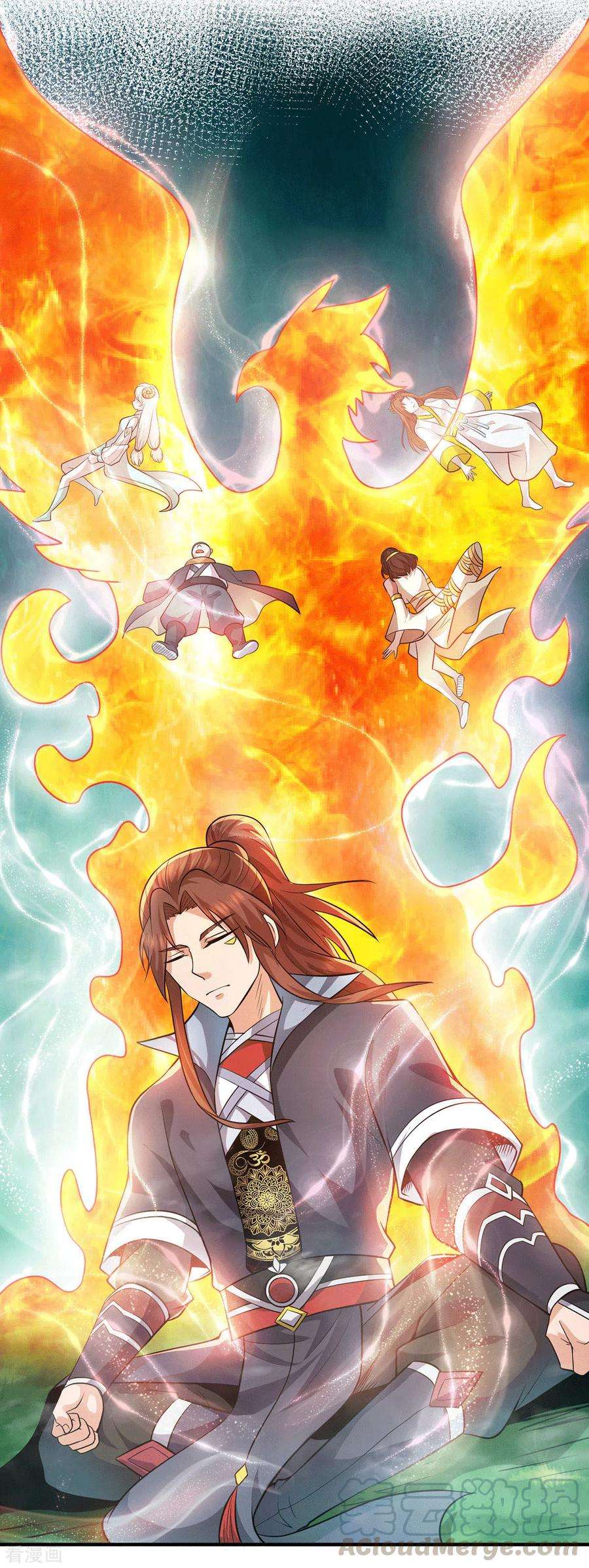 我有九个女徒弟157话 找到发财的办法？