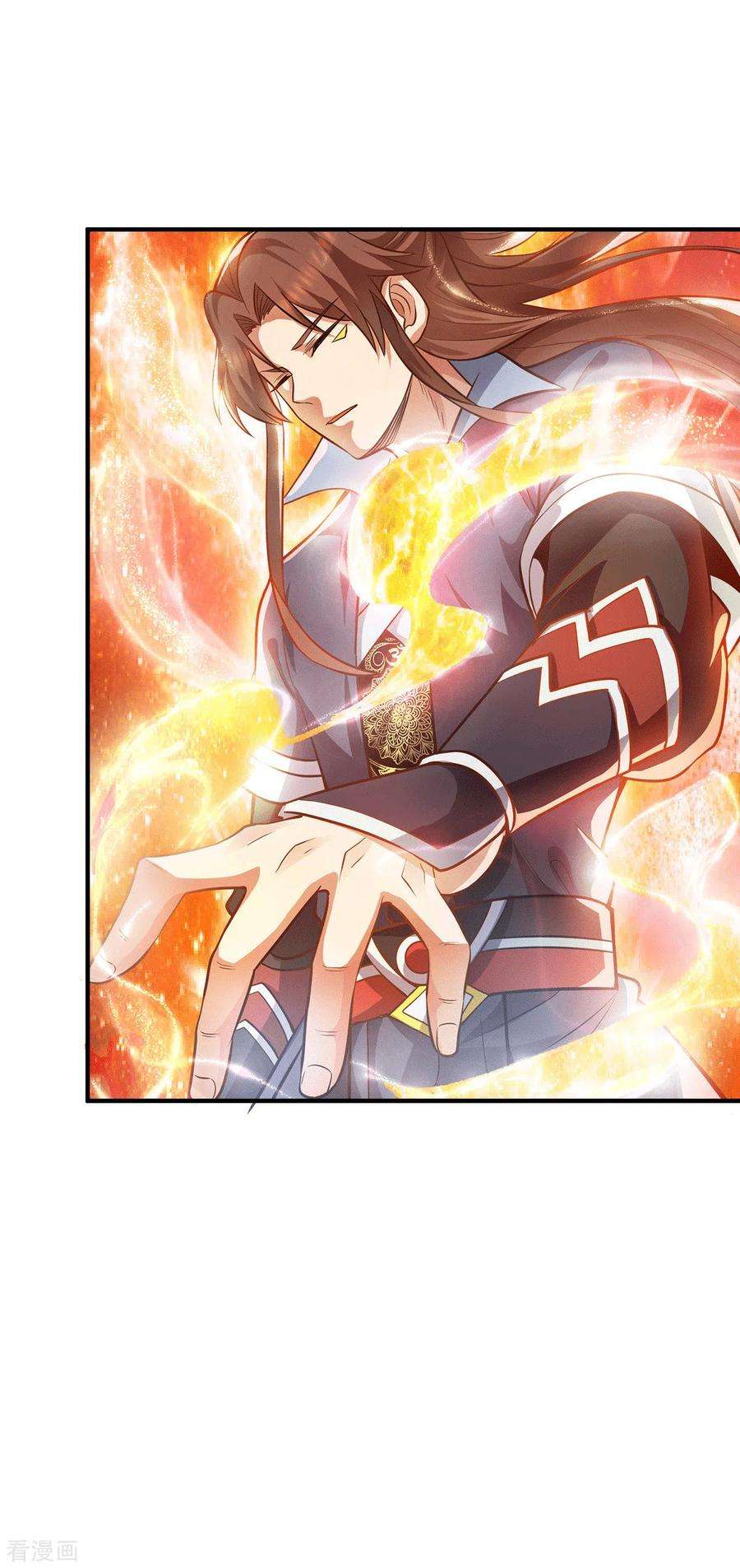 我有九个女徒弟157话 找到发财的办法？