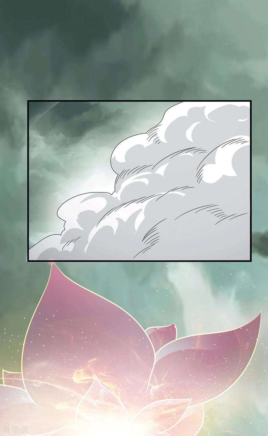 我有九个女徒弟162话 舍命相护