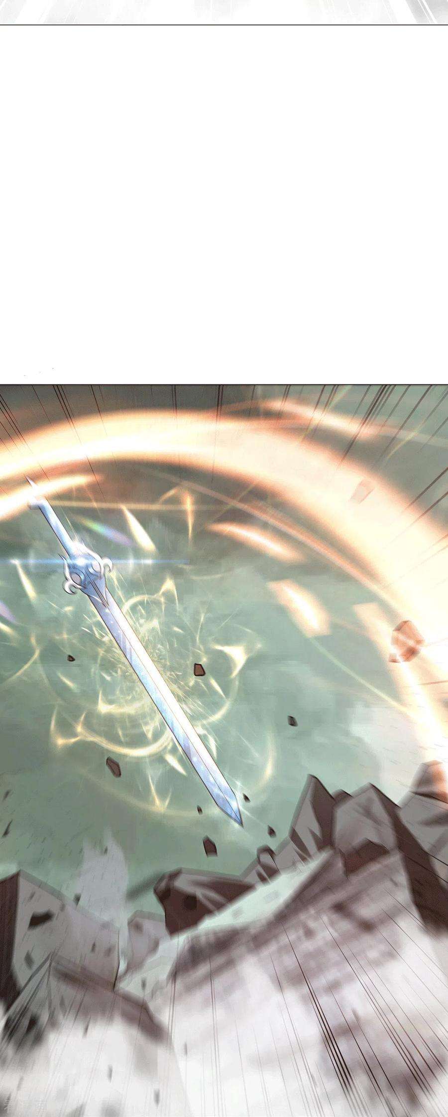 我有九个女徒弟162话 舍命相护