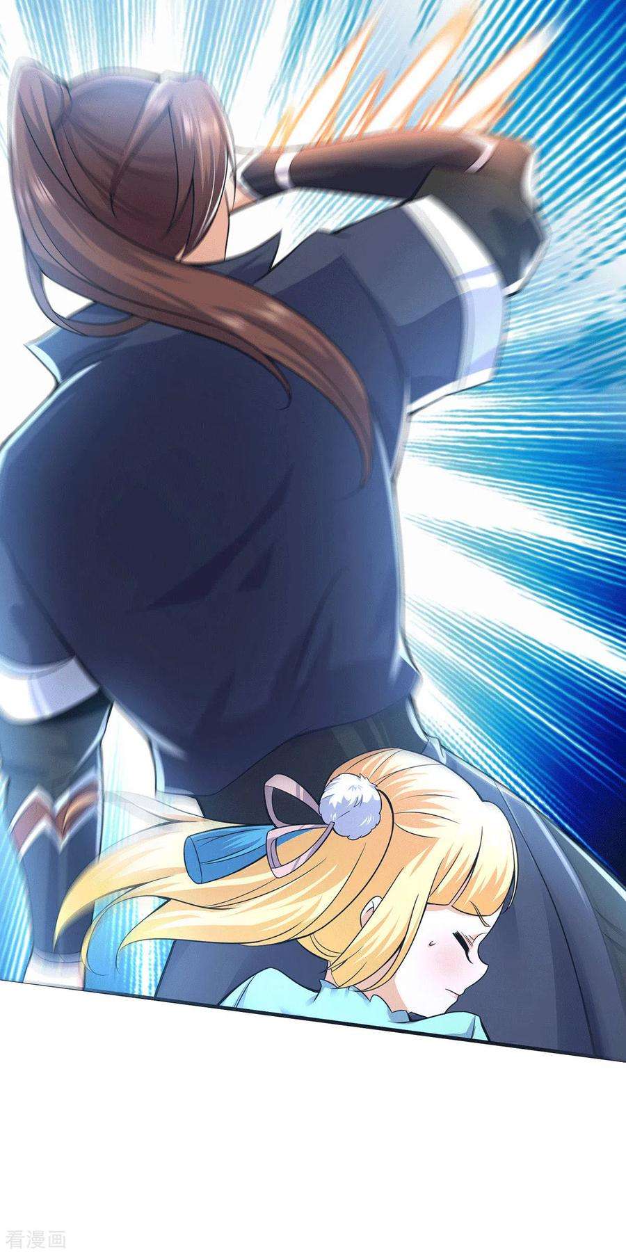 我有九个女徒弟162话 舍命相护