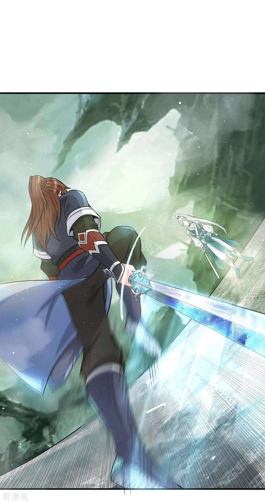 我有九个女徒弟163话 强敌袭来