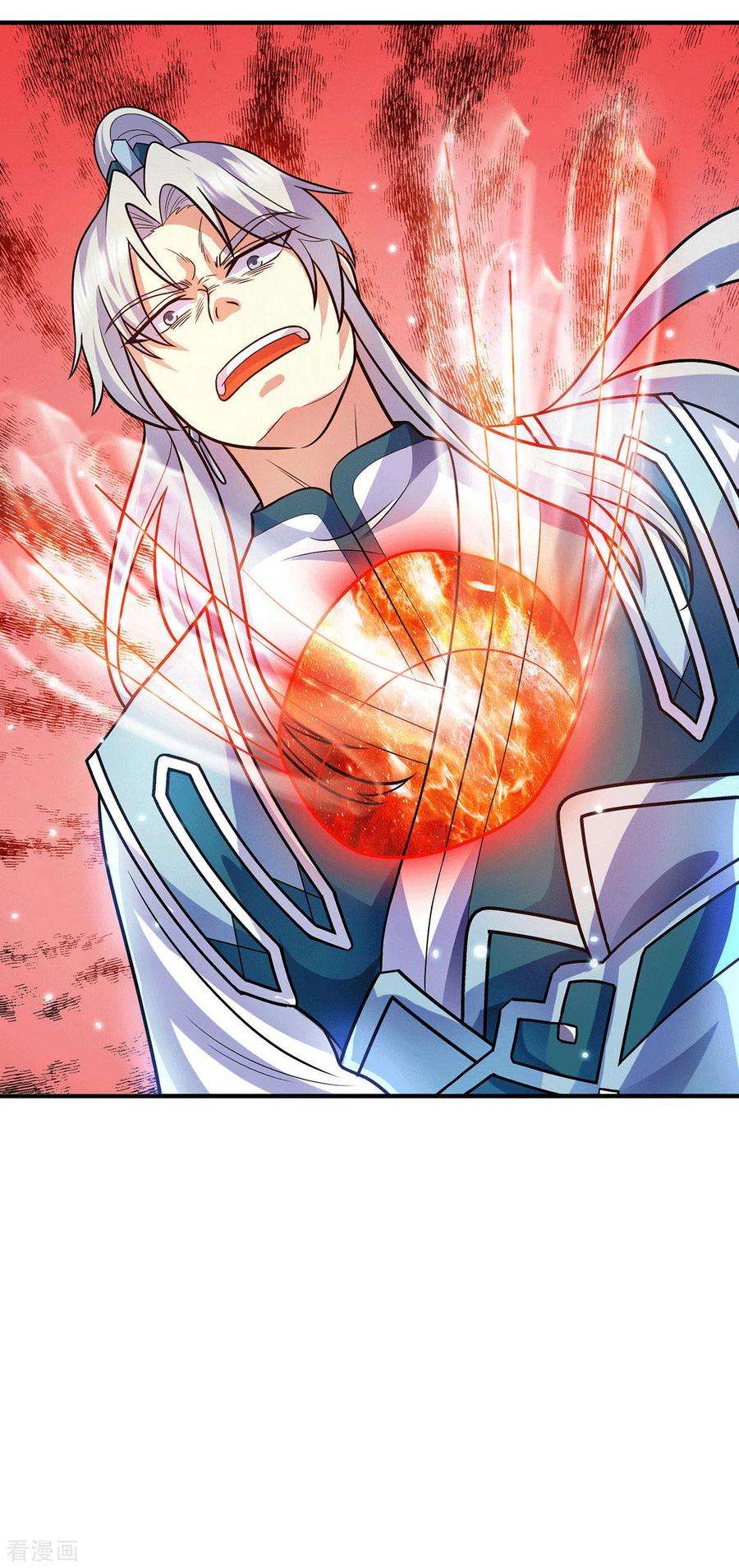 我有九个女徒弟163话 强敌袭来