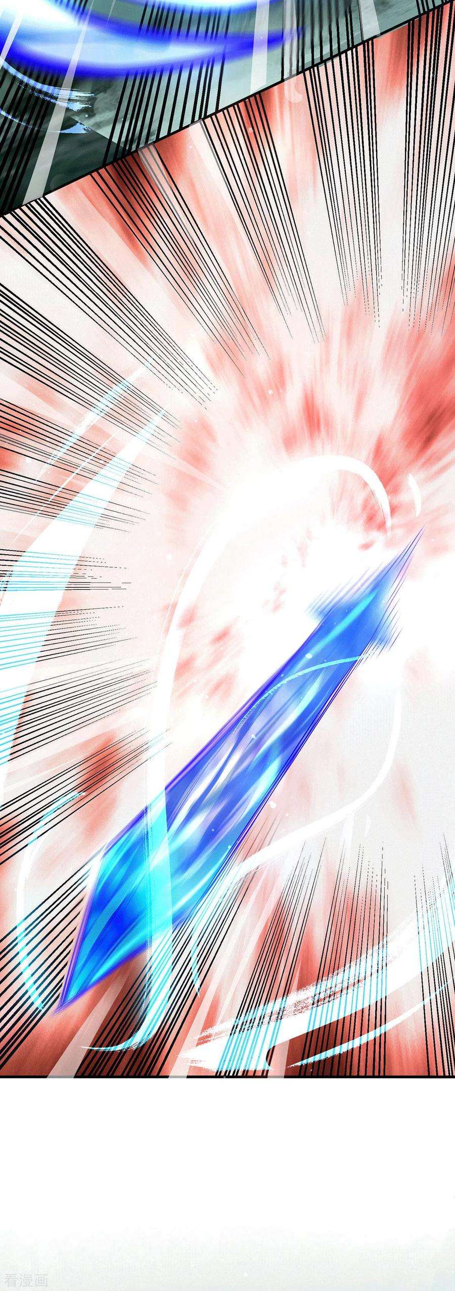 我有九个女徒弟163话 强敌袭来