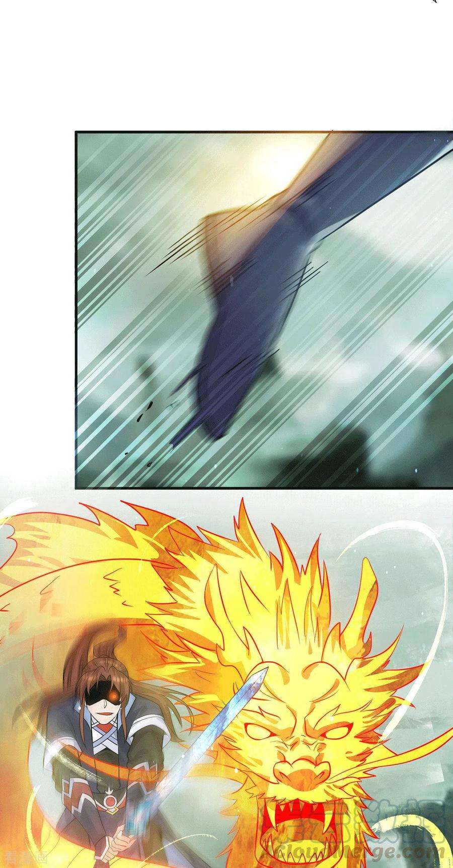 我有九个女徒弟163话 强敌袭来