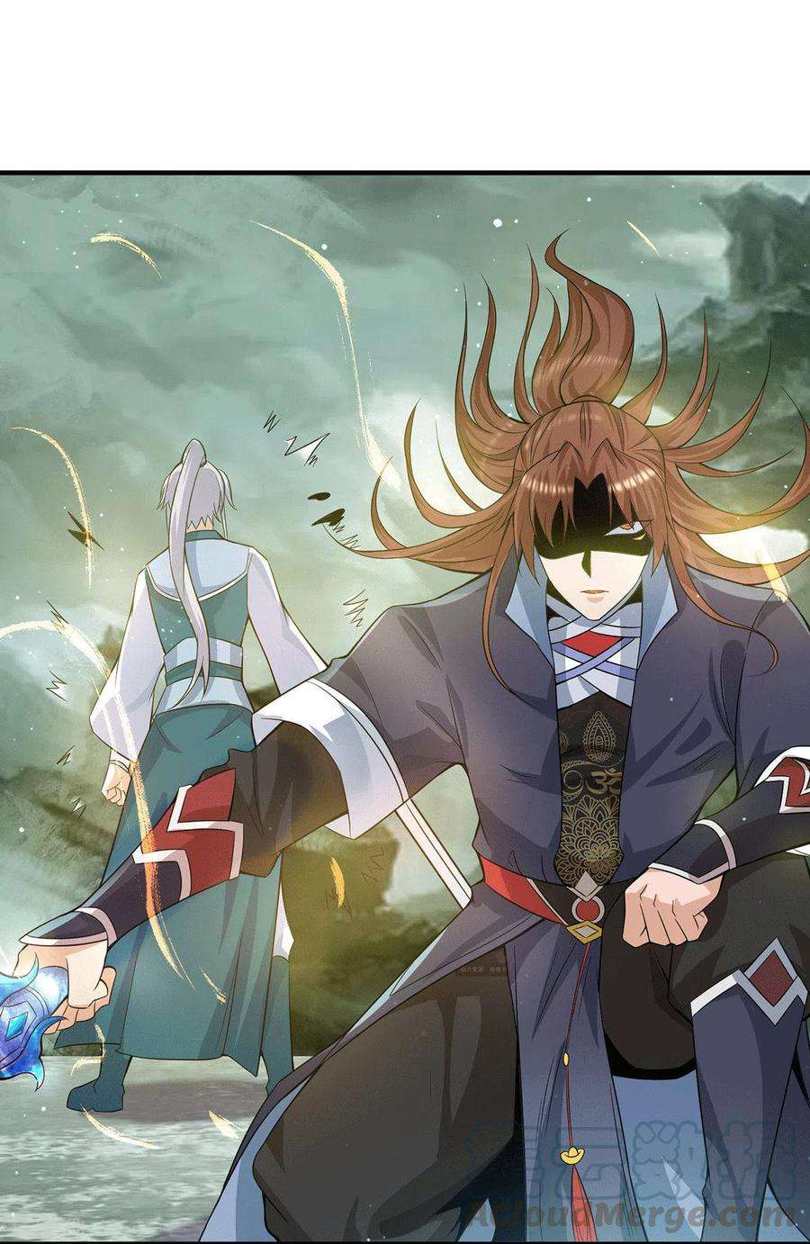 我有九个女徒弟163话 强敌袭来